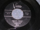 ANNETTE - PINEAPPLE PRINCESS / 1960 US ORIGINAL 7" SINGLE  