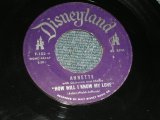 ANNETTE - HOW WILL I KNOW MY LOVE / 1958 US ORIGINAL 7" SINGLE  