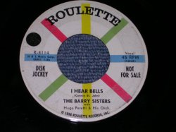 画像1: THE BARRY SISTERS - I HEAR BELLS / 1958 US ORIGINAL Promo 7" Single  