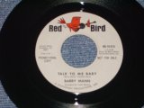 BARRY MANN - TALK TO ME BABY ( PROMO ) / 1964 US ORIGINAL GRAY LABEL PROMO 7" SINGLE  
