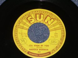 画像1: HAROLD DORMAN - I'LL STIC BY YOU / 1961 US ORIGINAL 7" Single