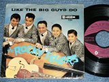 THE ROCKY FELLERS - LIKE THE BIG GUYS DO   / 1963 US ORIGINAL Used 7" Single  With PICTURE SLEEVE 