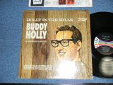 BUDDY HOLLY - HOLLY IN THE HILLS ( Ex+++/MINT- ) /  1965 US AMERICA ORIGINAL "MULI COLOR BAR on LABEL" STEREO Used LP