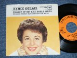 EYDIE GORME - BLAME IT ON THE BOSSA NOVA : GUESS I SHOULD HAVE LOVED HIM MORE  ( Ex++/Ex+++,Ex++) / 1963  US AMERICA ORIGINAL Used 7" SINGLE with PICTURE SLEEVE 