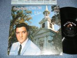 ELVIS PRESLEY - HOW GREAT THOU ART AS SONG BY  ( Ex/Ex Looks:Ex-) / 1967 US AMERICA ORIGINAL  "MONO DYNAGROOVR at BOTTOM" MONO Used LP 