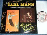 CARL MANN - The BEST OF ROCKHOUSE TRACKS   ( NEW )  /1989 HOLLAND ORIGINAL  "BRAND NEW" LP 