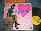 ANNETTE - THE BEST OF ( Ex+++/MINT- ) / 1984 US AMERICA ORIGINAL  Used LP  