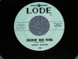 SAMMY ,MASTERS - REOCKIN' RESWING : LONELY WEEKEND (Ex++/Ex++) / 1960 US AMERICA Original Used 7" Single