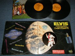 画像1: ELVIS PRESLEY - ALOHA FROM HAWAII via SATELLITE : Memories of ELVIS : NBC TV SHOW - NOVEMBER 1977-Part 2 （MATRIX #   A) CPRT 4748 24  B) CPRT 4749 27  C) CPRT 4750 23  D) CPRT 4751 23) (Ex+/Ex+++) / 1977 Version US AMERICA ORIGINAL "QUAD/QUADROPHONIC/QUADRRADISC" Used 2-LP'Ss