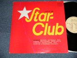 V.A. OMNIBUS - LIVE AT THE STAR-CLUB (NEW) / 1987 UK ENGLAND ORIGINAL "BRAND NEW" LP 