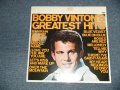BOBBY VINTON - GREATEST HITS (SEALED) / US AMERICA REISSUE "BRAND NEW SEALED" LP  