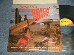 画像1: ANNETTE - BEACH PARTY (Ex++, Ex+/Ex+++ Looks:Ex+ SWOBC) / 1963 US AMERICA ORIGINAL MONO Used LP  