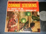 CONNIE STEVENS - AS "CRICKET" IN THE WARNER BROTHERS SERIES "HAWAIIAN EYE" (Ex+++/Ex+++) / 1960 US AMERICA ORIGINAL 1st Label "GRAY Label" MONO Used LP  