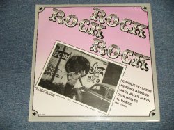 画像1: V.A. Various Ominbus - ROCK ROCK ROCK (SEALED) / 1979 HOLLAND/NETHERLANDS ORIGINAL "BRAND NEW SEALED" LP