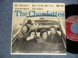 The CHORDETTES - The CHORDETTES (Ex++/Ex+++) / 1957 US AMERICA ORIGINAL Used 7" 33 rpm EP