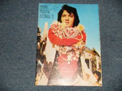 画像1: ELVIS PRESLEY - ELVIS PHOTO ALBUM 2 (Ex) / US AMERICA ORIGINAL Used BOOK