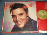 ELVIS PRESLEY - A VALENTINE GIFT FOR YOU (Ex+/MINT-) / 1985 US AMERICA ORIGINAL "RED WAX/VINYL" Used LP