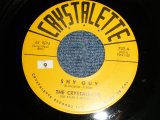 THE CRYSTALETTES - A)SHY GUY  B)PLEASE STAY AWAY (Ex+/Ex+) / 1962 US AMERICA Original Used 7" Single 
