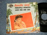 ANNETTE - PINEAPPLE PRINCESS (Ex+/Ex+++) / 1960 US AMERICA ORIGINAL Used 7" SINGLE  With PICTURE SLEEVE 