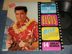 画像1: ELVIS PRESLEY -  BLUE HAWAII (ERRASE VICTOR DOG by BLACK TAPE)  (Ex+++/Ex+++) / 1980'S Version US AMERICA REISSUE STEREO Used LP Used LP