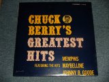 CHUCK BERRY - GREATEST HITS (SEALE)  / 1964 US AMERICA ORIGINAL?  MONO "BRAND NEW SEALED" LP 