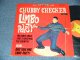 CHUBBY CHECKER - LIMBO PARTY (Ex++/Ex++) / 1962 US AMERICA ORIGINAL STEREO Used LP 