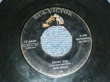 ELVIS PRESLEY - A)Hound Dog!   B)Don't Be Cruel(VG+++/Ex) / 1956 US AMERICA ORIGINA Used 7" Single 