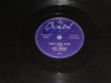 GENE VINCENT - ROCKY ROAD BLUES / 1960's PHILLIPPINE ORIGINAL 78 rpm 10" SP  