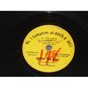 画像: BILL HALEY - FORTY CUPS OF COFFEE / US ORIGINAL 78rpm SP  