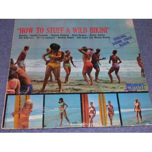 画像: ANNETTE & V.A. ost - HOW TO STUFF A WILD BIKINI / 1965 US ORIGINAL MONO LP  