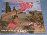 画像: ANNETTE - BEACH PARTY / 3US ORIGINAL MONO LP  