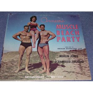 画像: ANNETTE - MUSCLE BEACH PARTY / 1964 US ORIGINAL MONO LP  