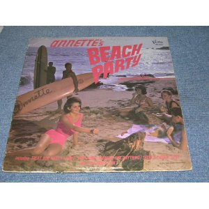 画像: ANNETTE - BEACH PARTY ( VG+++/Ex ) / 1963 US ORIGINAL MONO LP 