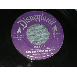 画像: ANNETTE - HOW WILL I KNOW MY LOVE / 1958 US ORIGINAL 7" SINGLE  