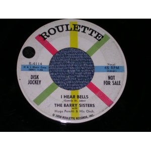 画像: THE BARRY SISTERS - I HEAR BELLS / 1958 US ORIGINAL Promo 7" Single  