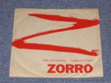 画像: THE CHORDETTES - ZORRO / 1958 US ORIGINAL 7" SINGLE With PICTURE SLEEVE 