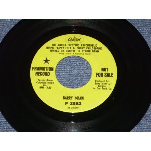 画像: BARRY MANN - THE YOUNG ELECTRIC PSYCHEDELIC HIPPY FOLK & FUNKY... / 1968 US ORIGINAL GREEN LABEL PROMO 7" SINGLE  