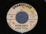 画像: FRANKIE AVALON - BEACH PARTY / 1963 US ORIGINAL White Label Promo 7" Single 