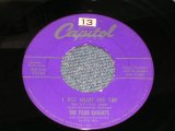 画像: THE FOUR KNIGHTS - I WAS MEANT FOR YOU / 1954 US Original 7" Single  