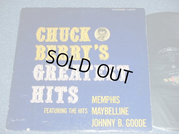 画像1: CHUCK BERRY - GREATEST HITS ( VG+++,VG++/Ex+ ) / 1966 US ORIGINAL "BLACK With Silver Print & GOLD CHESS Logo On TOP Label" Used MONO LP 