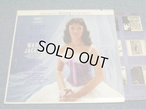 画像1: WANDA JACKSON - RIGHT OR WRONG / 1961 US ORIGINAL STEREO LP
