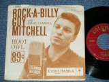画像: GUY MITCHELL - ROCK-A-BILLY : HOOT OWL ( Ex/Ex++ )  / 1957 US ORIGINAL Used 7"SINGLE With PICTURE SLEEVE 