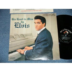 画像: ELVIS PRESLEY - HIS HAND IN MINE ( Matrix # L2PP 4729-4S/L2PP 4730-3S )( Ex+++/Ex+++) / 1964 US AMERICA ORIGINAL 3rd Press Label "MONAURAL at BOTTOM" MONO Used LP MONO 