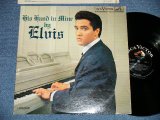 画像: ELVIS PRESLEY - HIS HAND IN MINE ( Matrix # L2PP 4729-4S/L2PP 4730-3S )( Ex++,Ex/Ex++ : EDSP ) / 1964 US AMERICA ORIGINAL 3rd Press Label "MONAURAL at BOTTOM" MONO Used LP MONO 