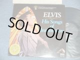 画像: ELVIS PRESLEY - HIS SONGS OF INSPIRATION ( Ex+++/MINT-) / 1977 US AMERICA ORIGINAL Used LP