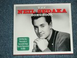 画像: NEIL SEDAKA - THE NEIL SEDAKA SONGBOOK  ( BRAND  NEW SEALED) / 2014 EUROPE  " BRAND NEW SEALED" 2-CD