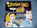 画像: v.a. OMNIBUS (The OLIMPICS, BROOK BENTON & DINAH WASHINGTON, IACJ SCOTT, ROSIE & The ORIGINALS, The HOLLYWOOD ARGYLES, MAURICE WILLIAMS & The ZODIACS, JOHNNY PRESTON, TONI FISHER, DUANNE EDDY, BUSTER BROWN with DJ) - CRUISIN' 1960   ( SEALED)  / 1986 US AMERICA ORIGINAL "BRAND NEW SEALED" LP  