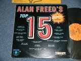 画像: V.A. OMNIBUS (WILBERT HARRISO, The SPANIELS) - ALAN FREED'S TOP 15 ( Ex+/MINT-)  / 1970 US AMERICA ”REISSUE of 1962 END LP-314(M" Used  LPN, DEE CLASH, ETTA JAMES, SANTO & JOHNNY, The NUTMEGS, The SHILOUETTES, LEE DORSEY, FAYE ADAMS, EDNA McGRIFF, The RIVILEERS 