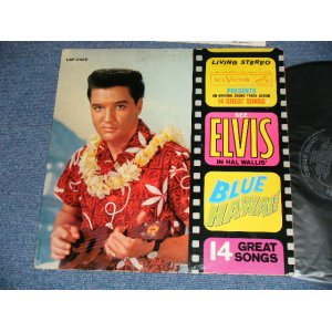 画像: ELVIS PRESLEY -  BLUE HAWAII : (  Matrix # A) M2 PP 2998-3S     B) M2 PP 2999-5S )  (Ex/Ex+++ EDSP ) /1962 Version US AMERICA ORIGINAL 1st Press "SILVER RCA VICTOR logo on Top & Living Stereo Label" STEREO  Used LP