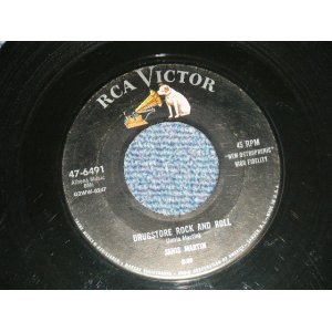 画像: JANIS MARTIN - DRUGSTORE ROCK AND ROLL : WILL YOU, WILLYUM (Ex/Ex)/ 1956 US AMERICA ORIGINAL Used 7"SINGLE